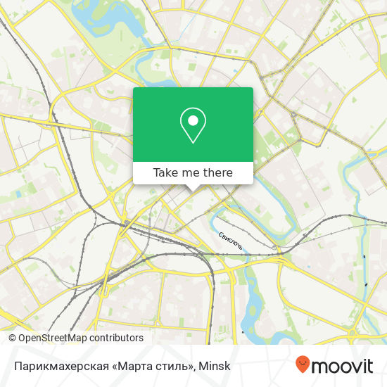 Парикмахерская «Марта стиль» map