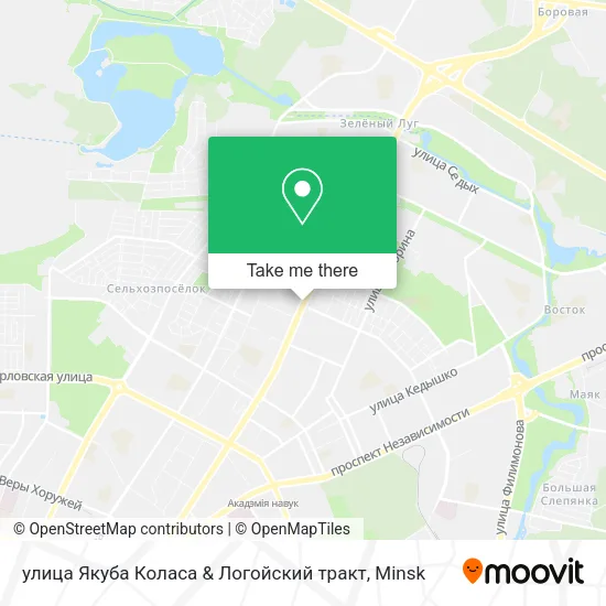 улица Якуба Коласа & Логойский тракт map