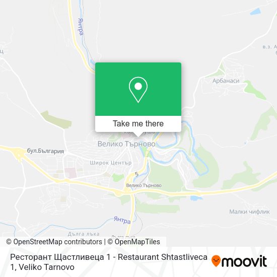 Карта Ресторант  Щастливеца  1 - Restaurant  Shtastliveca  1