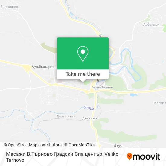 Масажи В.Търново Градски Спа център map