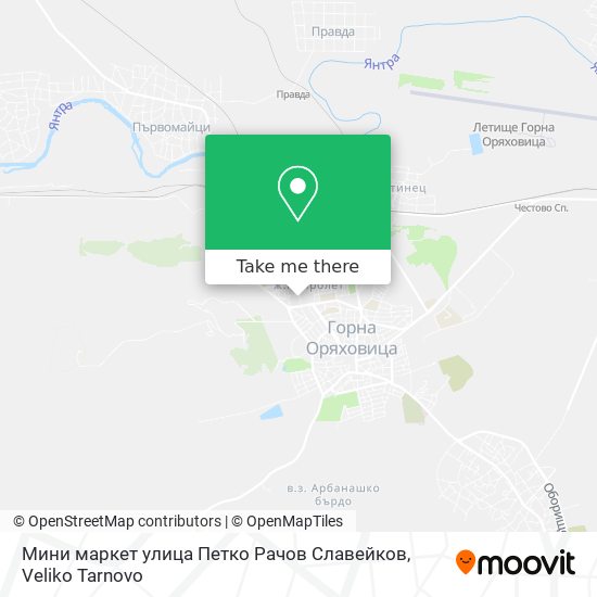Карта Мини маркет улица Петко Рачов Славейков