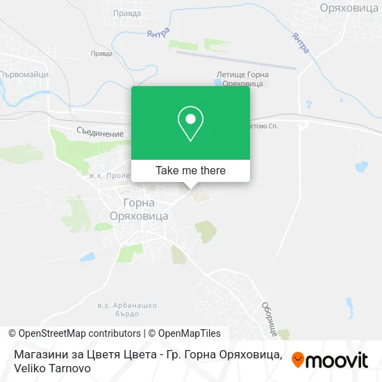 Магазини за Цветя Цвета - Гр. Горна Оряховица map
