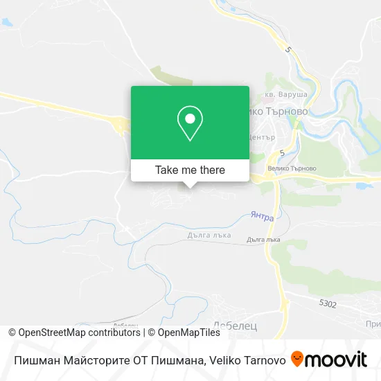 Пишман Майсторите ОТ Пишмана map