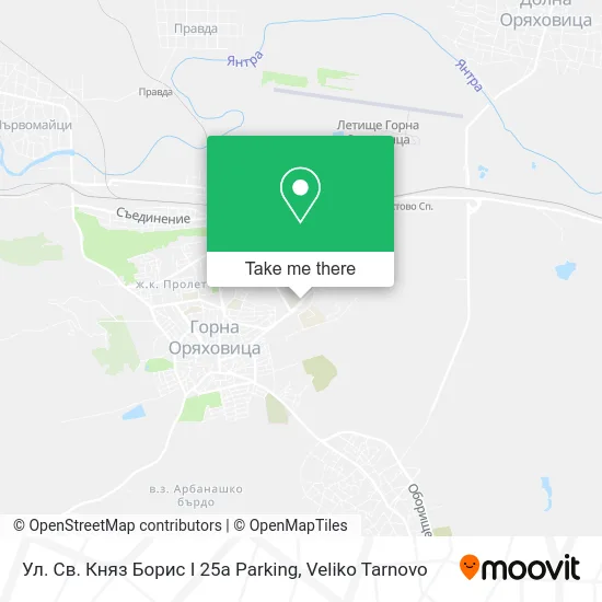 Карта Ул. Св. Княз Борис I 25а Parking
