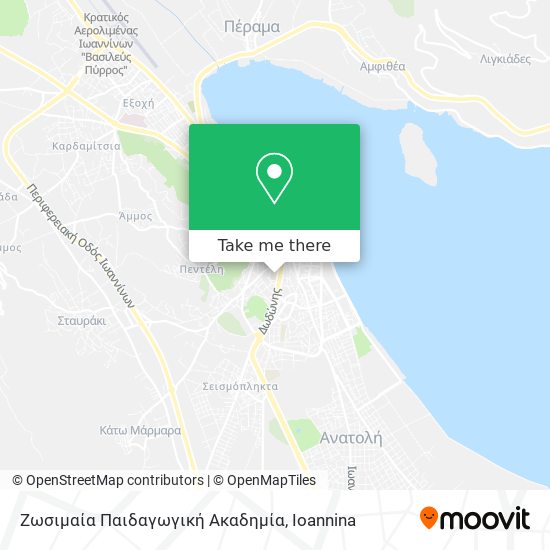 Ζωσιμαία Παιδαγωγική Ακαδημία map
