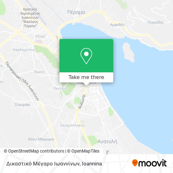 Δικαστικό Μέγαρο Ιωαννίνων map