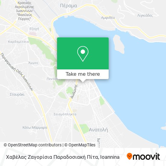 Χαβέλας Ζαγορίσια Παραδοσιακή Πίτα map