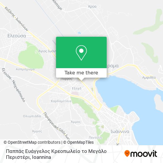 Παππάς Ευάγγελος Κρεοπωλείο το Μεγάλο Περιστέρι map