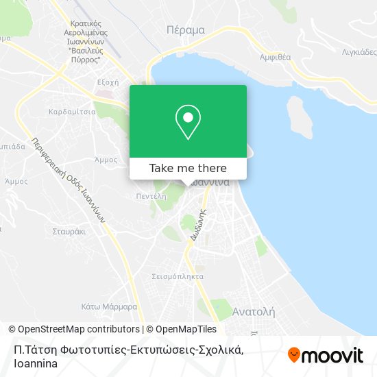 Π.Τάτση Φωτοτυπίες-Εκτυπώσεις-Σχολικά map