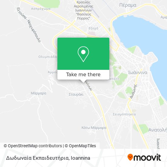 Δωδωναία Εκπαιδευτήρια map
