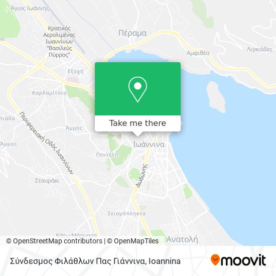 Σύνδεσμος Φιλάθλων Πας Γιάννινα map