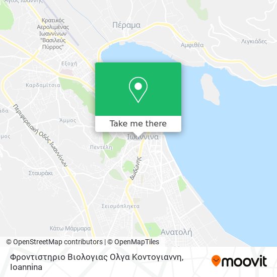 Φροντιστηριο Βιολογιας  Ολγα Κοντογιαννη map