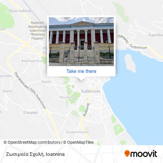 Ζωσιμαία Σχολή map