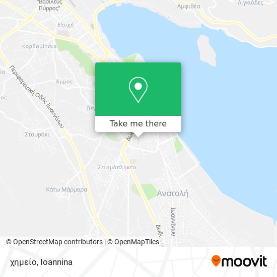 χημείο map