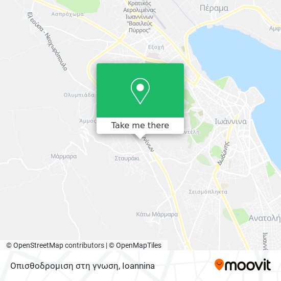 Οπισθοδρομιση στη γνωση map