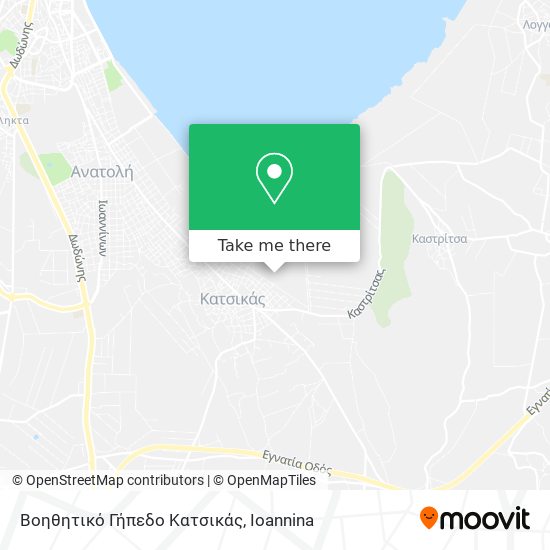 Βοηθητικό Γήπεδο Κατσικάς map