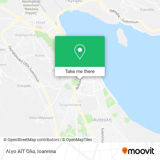 Λίγο ΑΠ' Όλα map