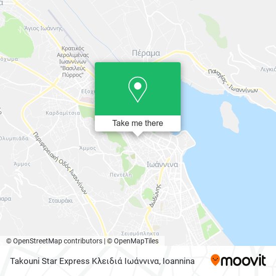 Takouni Star Express Kλειδιά Ιωάννινα map