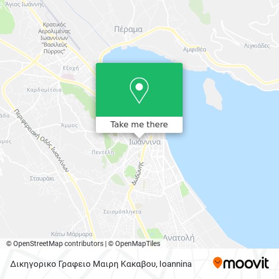 Δικηγορικο Γραφειο Μαιρη Κακαβου map