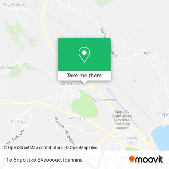 1ο δημοτικο Ελεουσας map