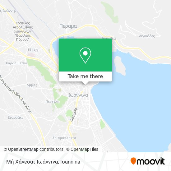 Μή Χάνεσαι-Ιωάννινα map