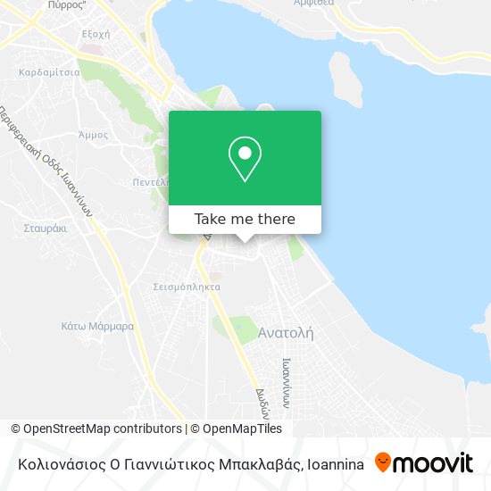 Κολιονάσιος Ο Γιαννιώτικος Μπακλαβάς map