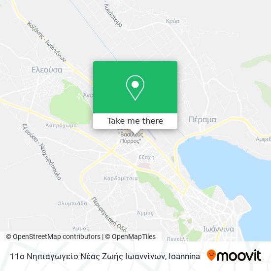 11ο Νηπιαγωγείο Νέας Ζωής Ιωαννίνων map