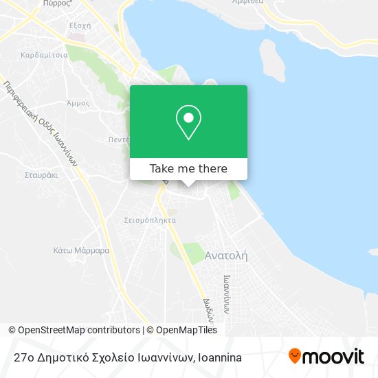 27ο Δημοτικό Σχολείο Ιωαννίνων map