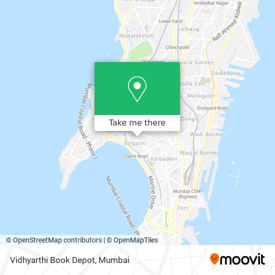 Vidhyarthi Book Depot map