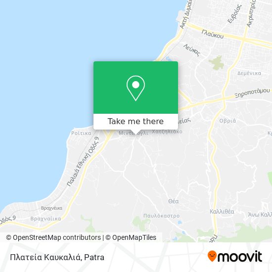 Πλατεία Καυκαλιά map