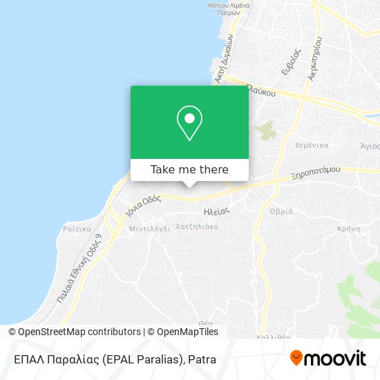 ΕΠΑΛ Παραλίας (EPAL Paralias) map