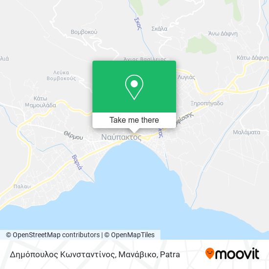 Δημόπουλος Κωνσταντίνος, Μανάβικο map
