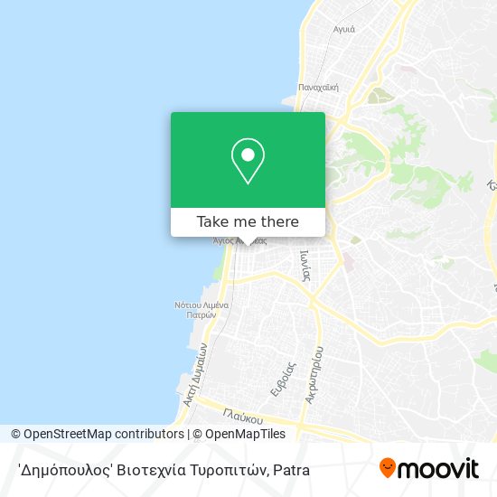 'Δημόπουλος' Βιοτεχνία Τυροπιτών map