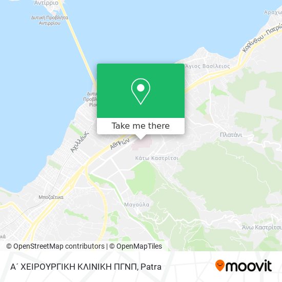 Α´ ΧΕΙΡΟΥΡΓΙΚΗ ΚΛΙΝΙΚΗ ΠΓΝΠ map