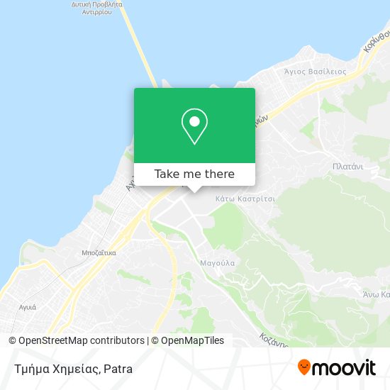 Τμήμα Χημείας map