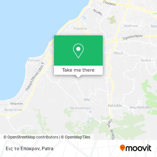 Εις το Έπακρον map