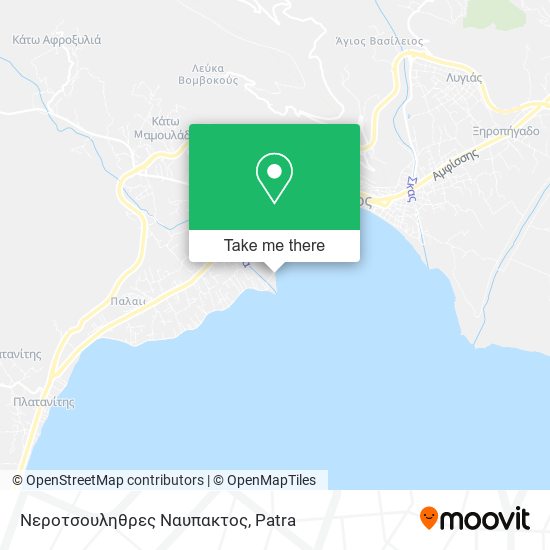 Νεροτσουληθρες Ναυπακτος map