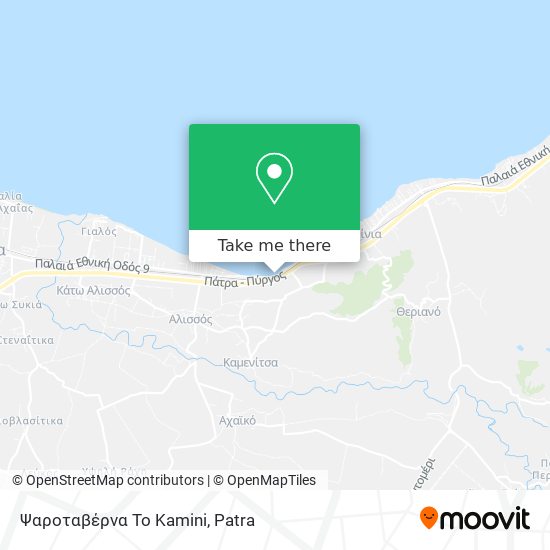 Ψαροταβέρνα To Kamini map