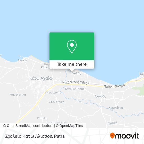 Σχολειο Κάτω Αλισσου map