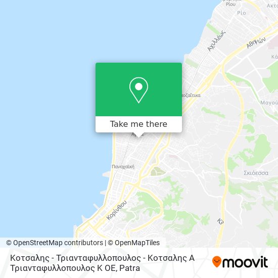 Κοτσαλης - Τριανταφυλλοπουλος - Κοτσαλης Α Τριανταφυλλοπουλος Κ ΟΕ map