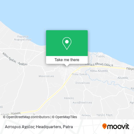 Αστερια Αχαΐας Headquarters map
