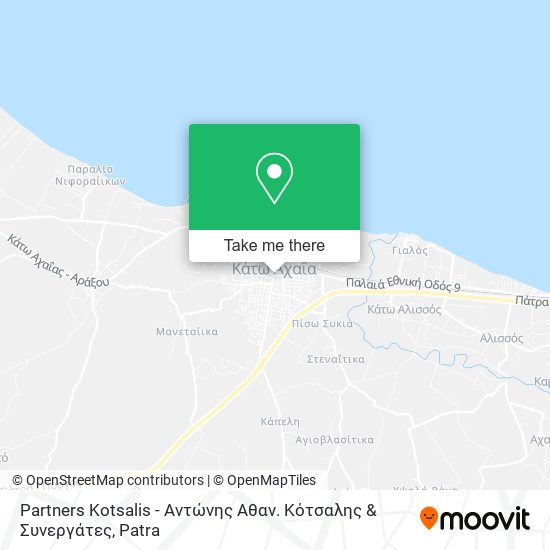 Partners Kotsalis - Αντώνης Αθαν. Κότσαλης & Συνεργάτες map