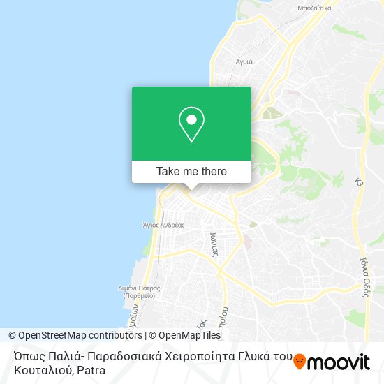 Όπως Παλιά- Παραδοσιακά Χειροποίητα Γλυκά του Κουταλιού map