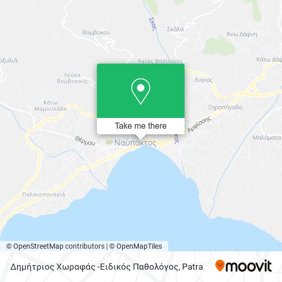 Δημήτριος Χωραφάς -Ειδικός Παθολόγος map