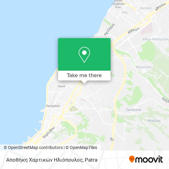 Αποθήκη Χαρτικών Ηλιόπουλος map