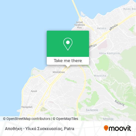 Αποθήκη - Υλικά Συσκευασίας map
