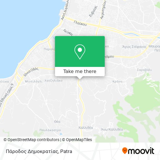 Πάροδος Δημοκρατίας map