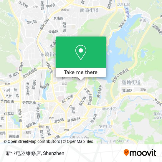 新业电器维修店 map