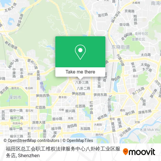 福田区总工会职工维权法律服务中心八卦岭工业区服务店 map