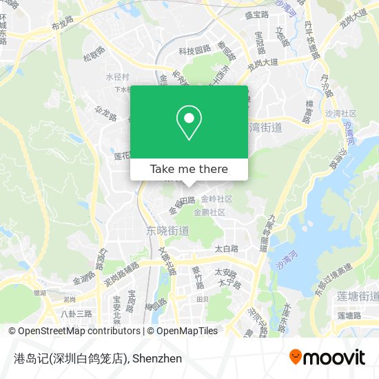 港岛记(深圳白鸽笼店) map